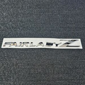 NISSAN Z 350Z 370Z Z33 Z34 輸出仕様 クローム メッキ エンブレム FAIRLADY 日産 USDM 