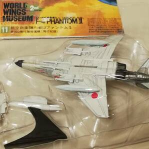 (11) 1/200 F-4EJ ファントムⅡ 航空自衛隊 第302飛行隊 オジロワシ 青森県 三沢基地 ワールドウイングミュージアムの画像6