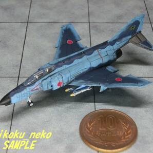 (15) 1/200 F-4EJ改 ファントムⅡ 航空自衛隊 第8飛行隊 ブラック・パンサーズ 福岡県 築城基地 ワールドウイングミュージアムの画像1