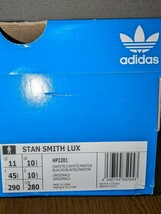 未使用 アディダス スタンスミス LUX HP2201 クリームホワイト オフホワイト パントーン adidas stansmith 白緑 グリーン 革 レザー 29.0cm_画像5