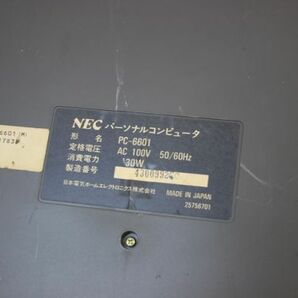 NEC PC-6601 パーソナルコンピューター ジャンクの画像5