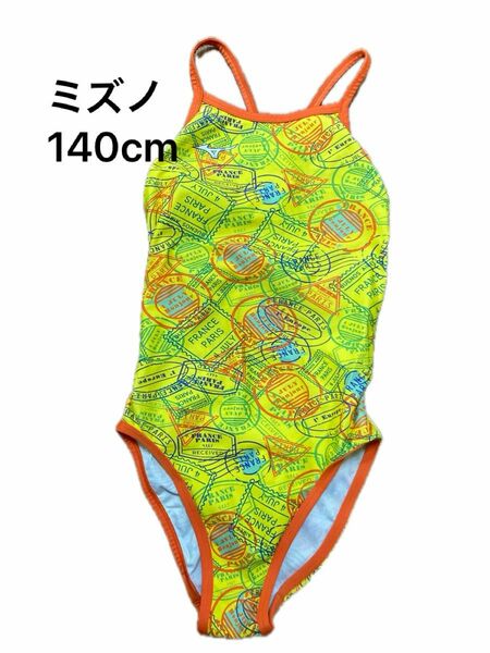 【中古】競泳　水着　練習用　ミズノ　140cm