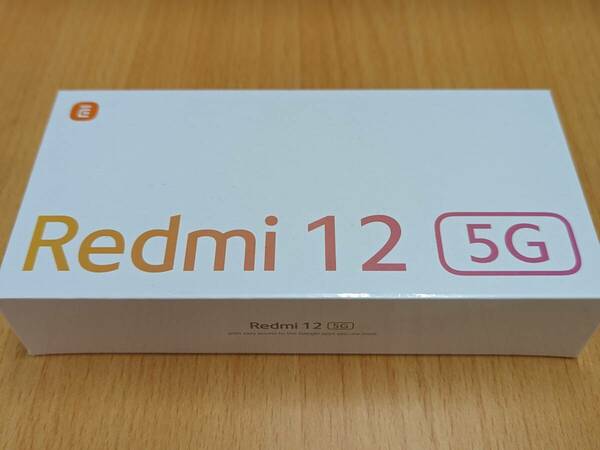 【新品未開封・送料無料】Redmi 12 5G 8GB 256GB Polar Silver ポーラーシルバー 