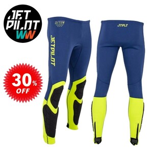  jet Pilot JETPILOT wet suit sale 30% off free shipping RX race Neo pants navy / yellow XL JA21157 jet 