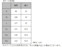 ジェットパイロット JCI認定ベスト セール 30%オフ 送料無料 ストライク 3-バックル CGA ナイロン ベスト グリーン L JA22126CGA_画像5