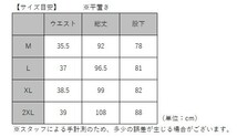 ジェットパイロット JETPILOT ウェットスーツ セール 30%オフ 送料無料 RX レース ネオ パンツ ネイビー/イエロー XL JA21157 ジェット_画像6