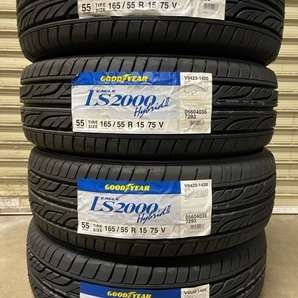 ◎グッドイヤー 日本製/2024年製 LS2000 HybridⅡ 165/55R15 75V 4本セット 送料込みで23,400円～の画像1