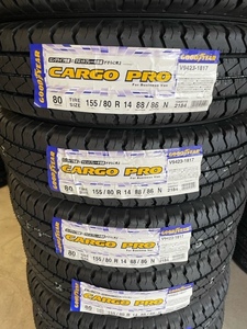 ◎法人個人同一価格 在庫有 2023年製 カーゴプロ 155/80R14 88/86N 4本セット送料込みで23,800円～