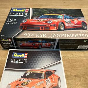 Revell ポルシェ 934ＲＳＲ未組立 