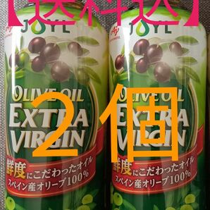 【送料込】味の素Ｊオイル　エクストラバージンオリーブオイル瓶　400㌘　×２個