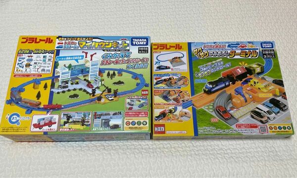 プラレール まとめ売り おもちゃ マイタウン ターミナル