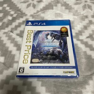 【PS4】 モンスターハンターワールド:アイスボーン マスターエディション [Best Price]