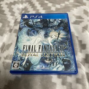 【PS4】 ファイナルファンタジーXV [ロイヤルエディション]