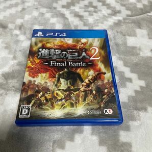 【PS4】 進撃の巨人2 -Final Battle-