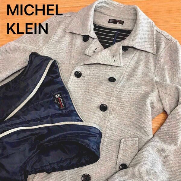 ピーコート Pコート メンズ　MICHEL KLEIN PARIS 48サイズ (Lサイズ) 中綿ライナー付き