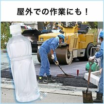 伊藤園 ナチュラルミネラルウォーター 軟水 485ml×24本 冷凍兼用ボトル ラベルレス 天然水 28_画像6