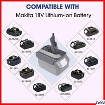 新品◆ ダイソンV7V8バッテリーアダプター、マキタ18Vリチ 対応ダイソン掃除機バッテリー、コードレス電池コンバーター 10_画像3