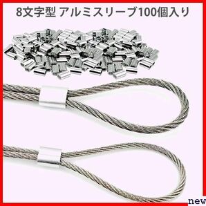 ワイヤーロープ 直径1.5mmｘ長さ100m し、DIYに適しています 10 径1.5mm ステンレスワイヤー 394の画像4