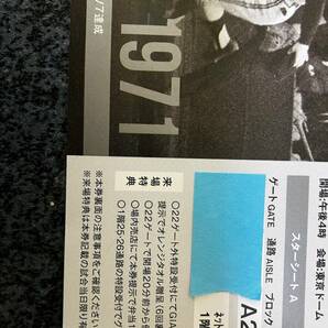 ●4月30日(火)東京ドーム 巨人vsヤクルト バック ネット裏 １階席 スターシート A24ブロック 通路側良席連番2枚 送料無料 ●の画像3