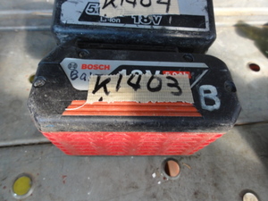 k1403 Bosch 18V