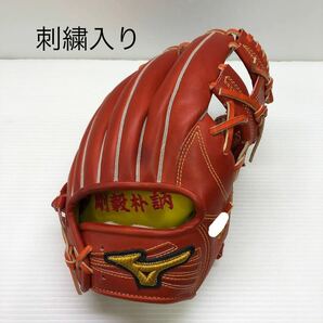 G-9652 【再出品】ミズノ MIZUNO ミズノプロ mizunopro 軟式 耕作印 内野手用 オーダー グローブ グラブ 野球 中古品 刺繍入りの画像1