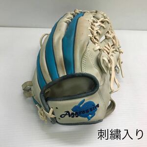 G-9760 グラブワークス Gloveworks 硬式 外野手用 グローブ グラブ 野球 中古品 刺繍入り