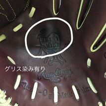 G-9874 タグ付き未使用品 ローリングス Rawlings HOH 軟式 秋山型 投手用 GRXNPBTA6 グローブ グラブ 野球 _画像4