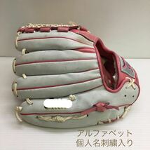 G-9870 久保田スラッガー KUBOTA SLUGGER 軟式 内野手用 オーダー グローブ グラブ 野球 中古品 _画像3