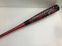 B-5494 ミズノ mizuno マグナインパクト 軟式 84cm 複合 バット 1CJFR104 野球 中古_画像1