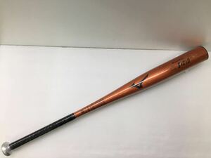 B-5414 未使用品 ミズノ MIZUNO グローバルエリート I×C1.0 硬式 84cm 金属 バット 1CJMH12484 新基準対応 野球 