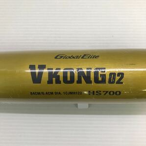 B-5446 未使用品 ミズノ MIZUNO グローバルエリート VKONG 02 硬式 84cm 金属 バット 1CJMH12284 新基準対応 野球 の画像3