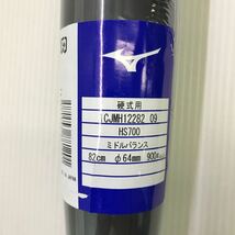 B-5381 未使用品 ミズノ MIZUNO グローバルエリート VKONG 02 硬式 82cm 金属 バット 1CJMH12282 新基準対応 野球 _画像4