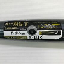 B-5505 未使用品 アシックス asics デュアルフラッシュX 軟式 84cm 複合 バット 3121A755 野球 中古_画像4