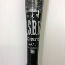 B-5580 ミズノ mizuno ビヨンドマックス オーバル 軟式 84cm 複合 バット 2TB-41340 野球 中古_画像5