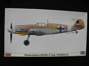 ★　ハセガワ　1/48 　 Bf109　G-2　Trop　マルセイユ ★