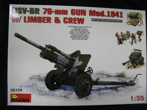 ★　ミニアート　1/35 USV-BR 76-mm GUN Mod. 1941 w / LIMBER & CREW　★
