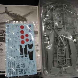 ★ アカデミー 1/48 JASDF 航空自衛隊 T-34 Mentor ★の画像2