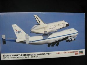 ★　ハセガワ　1/200 スペースシャトルオービター & ボーイング747　　★