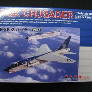 ★ プラッツ 1/144 F-8K クルーセイダー （２機入） ★ の画像1