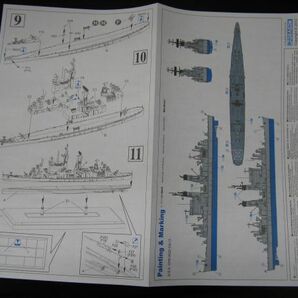 ★  サイバーホビー 1/700  アメリカ海軍 U.S.S. シカゴ CG-11 ミサイル巡洋艦  ★ の画像7