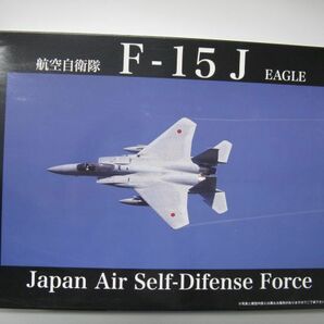 ★  フジミ 1/48   航空自衛隊  F-15J  飛行教導軍 アグレッサー 908号機 ★の画像1