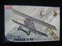 ★　ローデン　1/72 　FOKKER D.Ⅶ　【OAW】　後期型 ★_画像1