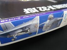 ★　タミヤ　1/72 　ボーイング　X-32 JSF 　　★_画像8