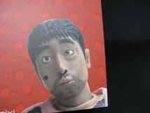 ★　mivi 極楽　Artistic　　Interpretation　　1/6 志村けん　フィギュア　変なおじさん　 1950-2020 【未開封】 ★_画像2