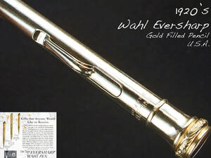 ◆稀少◆1920年代製 ウァール・エヴァーシャープ・ゴールドペンシル USA◆ ◆ 1920’s Wahl Eversharp Gold Filled Pencil U.S.A.◆