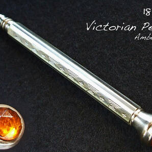 ◆美品◆1890年代製 ヴィクトリアン・シルヴァーペンシル アンバー イギリス◆ 1890s Victorian Pencil Amber Stone Top ENGLAND ◆の画像1