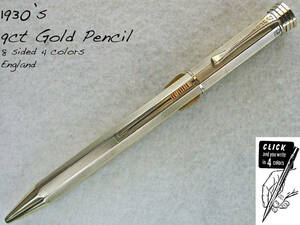 ◆極太◆1930年代製 4カラー 9ct ゴールドペンシル イギリス◆ 1930's 4 color 9ct Gold pencil England ◆