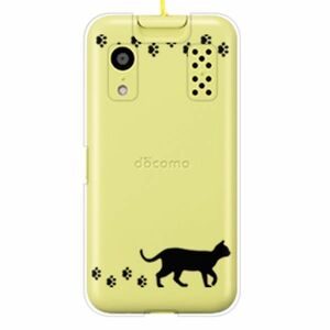 キッズケータイ docomo KY-41C ケース (ねこのお散歩/ブラック) KYOCERA KY-41C-PC-YSZ-0147