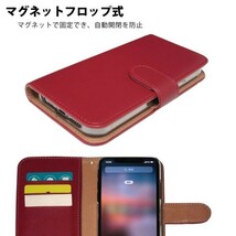 docomo らくらくスマートフォン F-01L/F-42A ケース 手帳型 (いぬのお散歩/ゴールデンレトリバー) FUJITSU F-01L-PD-VDR-YSZ-01518_画像5