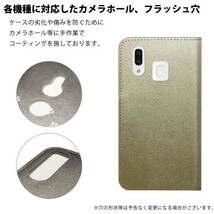 docomo らくらくスマートフォン F-52B ケース 手帳型 (いぬのお散歩/ホワイト ゴールデンレトリバー) FUJITSU F-52B-PD-SVR-YSZ-01518_画像4